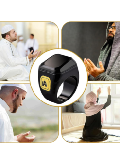 • خاتم التسبيح الالكتروني