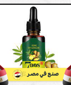 سيرم ترميم و اصلاح الشعر في 7 ايام