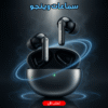 سماعات وينجو (اسود)