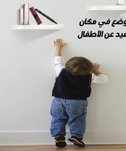 قلم المهمات الصعبة متعدد الاستخدامات