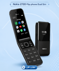 Nokia 2720 Flip phone Dual Sim