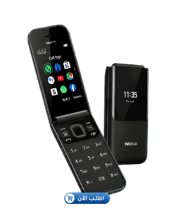 Nokia 2720 Flip phone Dual Sim
