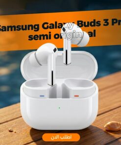 Samsung Galaxy Buds 3 Pro sim original