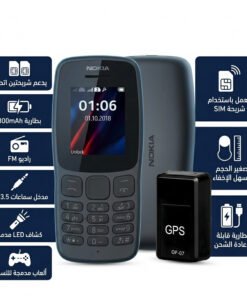 عرض Nokia 106 Dual SIM + Mini GPS Tracker