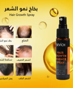 Hair Growth Spray بخاخ نمو الشعر