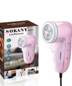ماكينة ازالة الوبره sokany