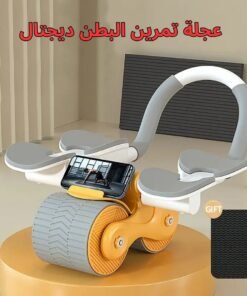 عجلة تمرين البطن ديجتال