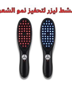 فرشة الليزر العلاجية
