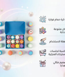 كرات الحمام الفواره