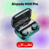 Air Pods M30 Pro