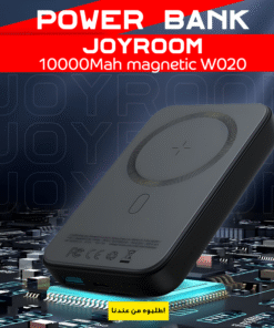 Power Bank Joyroom 10000Mah magnetic W020