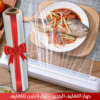 عرض جهاز التغليف الجديد + رول نايلون للتغليف