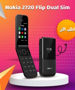 Nokia 2720 Flip Dual Sim