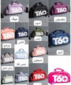 شنطة T60 SAWA S3 (مخزن 96)