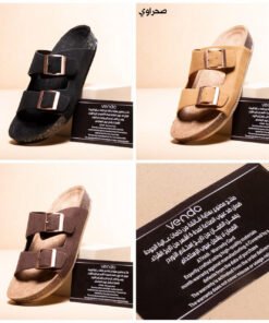 Woody double strap 7777 ( مخزن 100 )