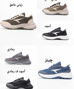 كوتشي ايفا V كود Lk7 ( مخزن81)