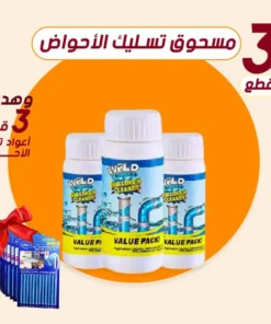 عرض ثلاث قطع مسحوق تسليك الأحواض + 3 قطع اعواد تسليك الاحواض العجيبة