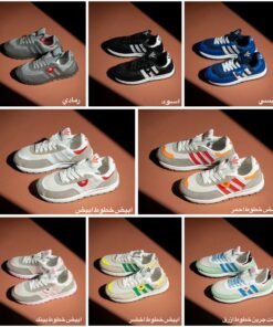 Adidas F2- FL37 كوتشي ( مخزن 301 )