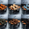 سليبر كود PER1 (محزن TT1)