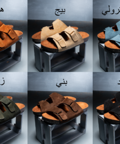 سليبر كود PER1 (محزن TT1)