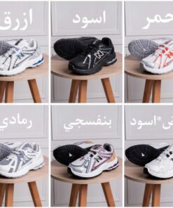 New Balance SV65 ( مخزن 127 )