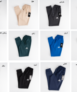 شروال NE8 adidas غطس مستورد 12 لون لوجو رابر مقاسات ل 6X (مخزن Z13)