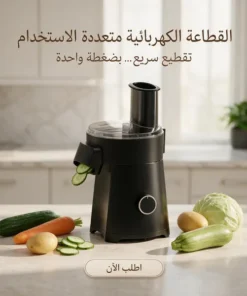 القطاعه الكهربائيه الترند