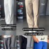PrimeFlex Straight Pants (مخزن wav1)