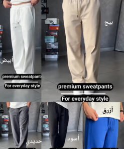 PrimeFlex Straight Pants (مخزن wav1)