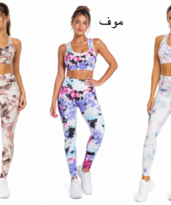 طقم كيان الرياضي الكاجوال – كود 490