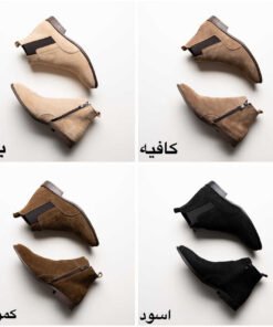 هاف بوت شمواه طبيعى Bo5 (مخزن B11)