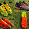 حذاء ترتان كود PER2 (محزن TT1)
