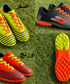 حذاء ترتان كود PER2 (محزن TT1)