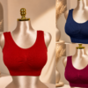 برا بوش أب سادة باكيت ثلاث قطع بتقنية Seamless – كود 283 باكيت الوان أحمر كحلي نبيتي (مخزن MS1)