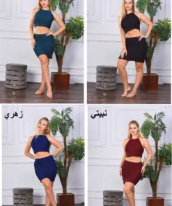 طقم حريمي قطعتين (مخزنR1)