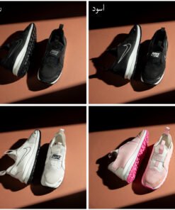 Nike Fly Fu1 ( مخزن 401 )