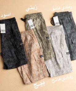 باكدج 5 قطع شورت ZARA باجي ( مخزن M22 )
