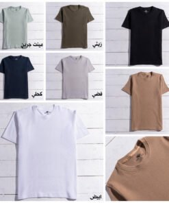 تيشرت بسكوته ساده Lvo3 ( مخزن H10 )