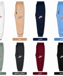 شروال nike أطفالي غطس مستورد 8 ألوان NE31 ( مخزن Z13 )