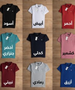 تيشرت كود tl6 GANT مقاسات ل 5xL (مخزن 168)