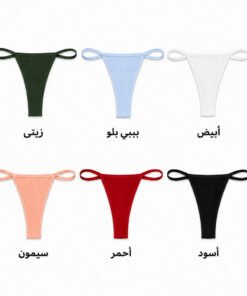 Women pan10 Package 10 Pieces ( مخزن 307 )