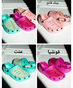 Crocs for girl(مخزن 17)