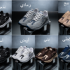 Skechers شبابي وبناتي كودSR1 (مخزن EL1)
