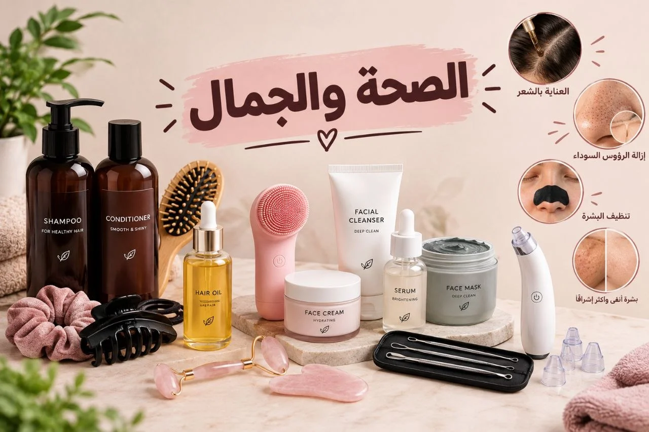 فرشاة شعر كهربائية لاسلكية - الصورة 2