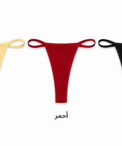 Women pan13 Package 3 Pieces( مخزن 307 )