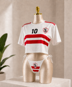 Zamalek Lan045 ( مخزن 307 )