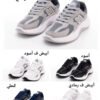 NEW BALANCE كود GA1 (مخزن U10)