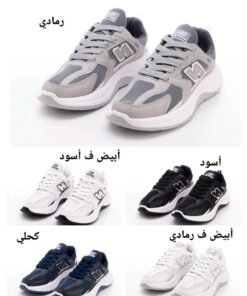 NEW BALANCE كود GA1 (مخزن U10)