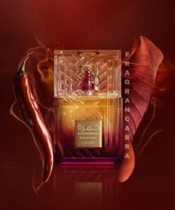 عطر خمرة دخان (مخزن H4)