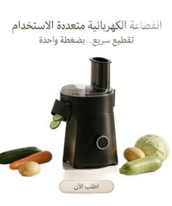 القطاعه الكهربائيه الترند